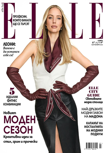 ELLE BULGARIA